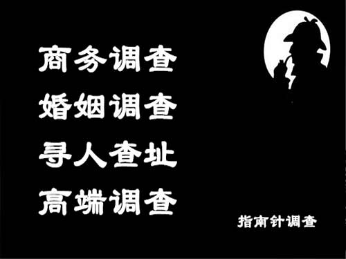 芮城侦探可以帮助解决怀疑有婚外情的问题吗